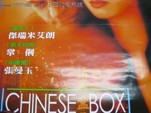 学士学位证书什么时候发